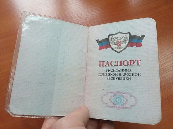 прописка в Боре