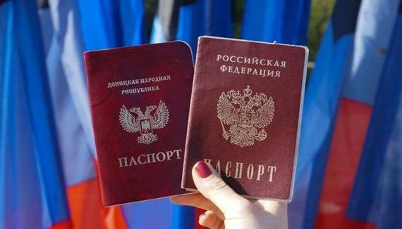 прописка в Боре